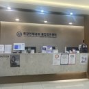 목감연세내과의원 이미지