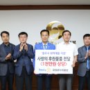 국원 이미지