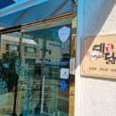 예술공간 예닮 이미지