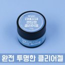 블랑드네일 이미지