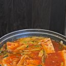 속초가마솥손두부 이미지