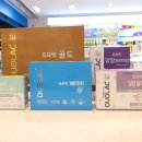 타운약국 트레이더스킨텍스점 이미지