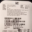 무인텔쥬뗌므 이미지