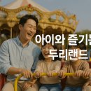 두리 티스토리