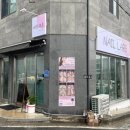 원호암 5길 이미지