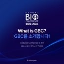대한산업안전협회서울지회 | [GBC 2026 서포터즈] GBC란? Global Bio Conference 소개와 발대식 후기, 협찬사 굿즈까지!