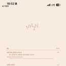 카페당스 이미지