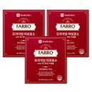 다원헬스바이오 이미지