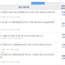 양주푸르지오아파트 이미지
