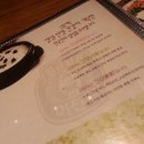 산들해반포 이미지