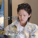 자연이연