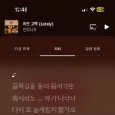 오만가지국수 | 🎄2025크리스마스 기간 오만가지 먹는 얘기들 (베를린토마토탕과 프라하거품맥주, 뮌헨쫀득감자와...