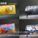 그린인쇄출판