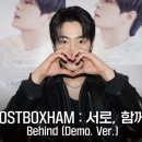 데모(DEMO) 이미지