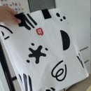롯데슈퍼 평택고덕점