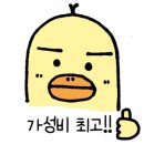 런드리라운지24셀프빨래방 이미지