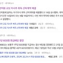 동양이엔피(주) 이미지