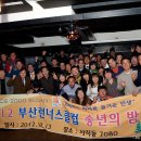 어사또 - 미추홀구 주안로 145 | 어사또