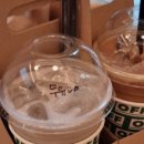 오프커피역삼