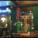 와인 비어 이미지