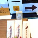 홍루이젠 군산디오션점 | 홍루이젠 군산 디오션점