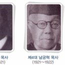 광주양림교회 이미지