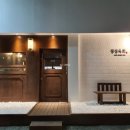 정성육회 구미시청점 이미지