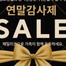 안젤라필라테스
