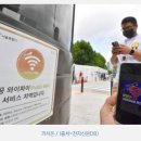 까치통신 이미지
