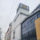 호텔여기어때동대구역 이미지