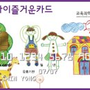 서울플러스 종합 동물병원 이미지