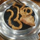 아맛있데지 이미지