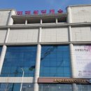 웨딩캐슬 이미지
