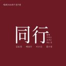 공예문화예술원 네이버블로그