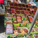 회인재래시장 이미지