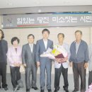 삼웅2리 이미지