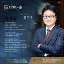 (주)선진펫 이미지