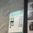 맛있는돼지랑 이미지