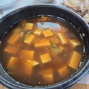 도깨비정원 이미지