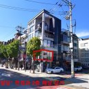 팰리스1601호공인중개사사무소 이미지