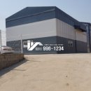 송재행정사 이미지