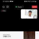 종합운동장역 3번출구 이미지