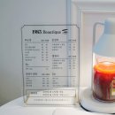 1983뷰티끄 이미지
