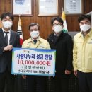 (주)제이케이코리아 이미지