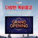와우미디어 이미지