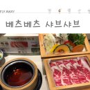 현대백화점 킨텍스점 이미지
