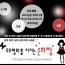 엠디렌탈 이미지