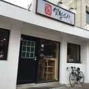 대흥장모텔 네이버블로그