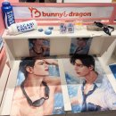 구성부동산 앞 횡단보도(마북초 쪽) | [AUDIO DRAMA] 아코 20주년 생일 파티를 되돌아보며