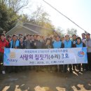 해피하우스 이미지